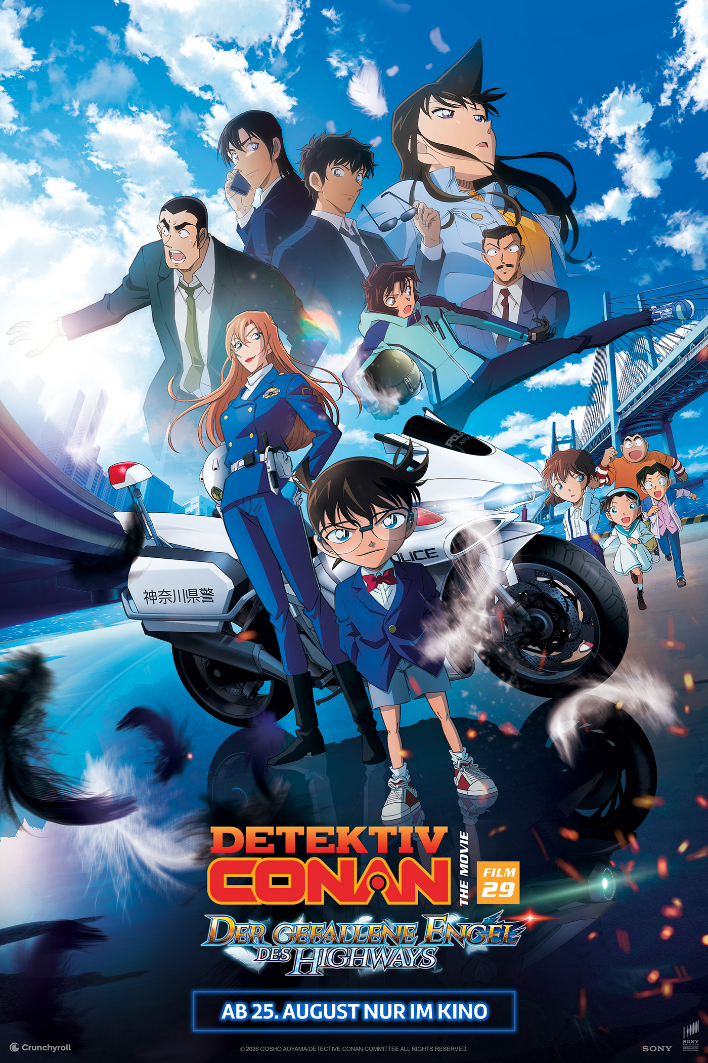 Foto Anime Time <br/>
Detektiv Conan Film 29: Der gefallene Engel des Highways