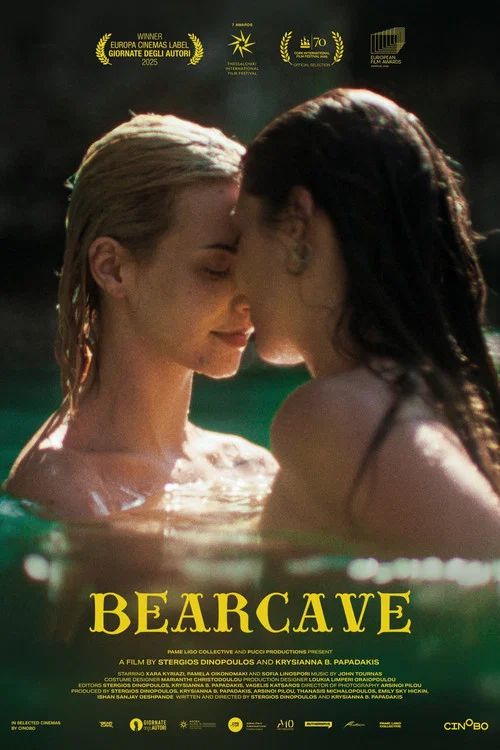 Hauptfoto Bearcave