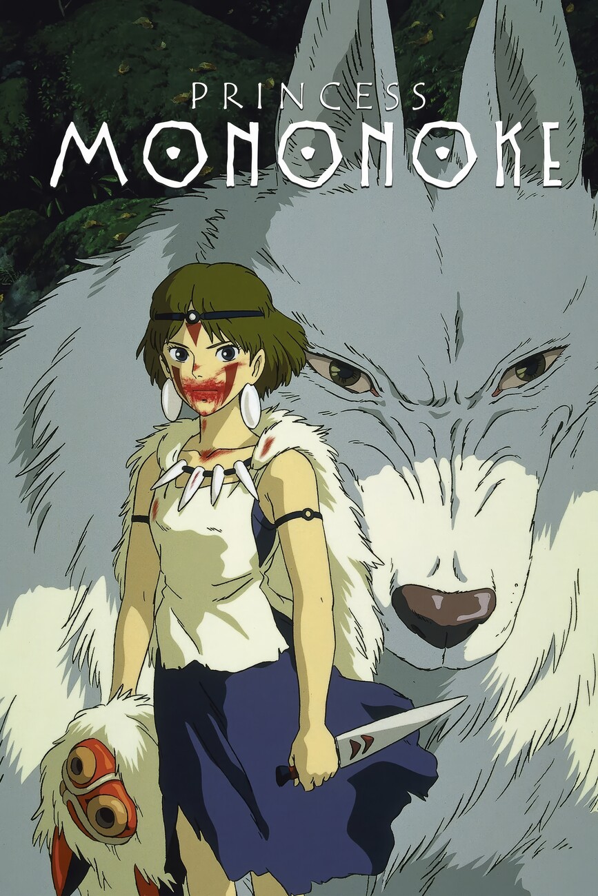 Foto Anime Time <br/>
Prinzessin Mononoke

